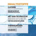 LA ROCHE-POSAY Anthelios Wet Skin Gel LSF 50+